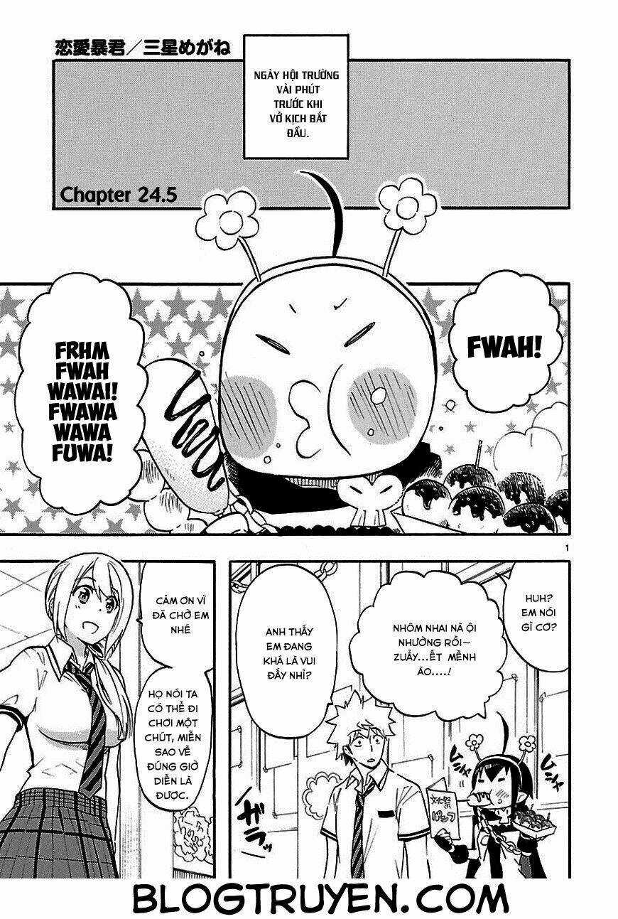 Nụ Hôn Tử Thần - Chapter 24.5 - Trang 4