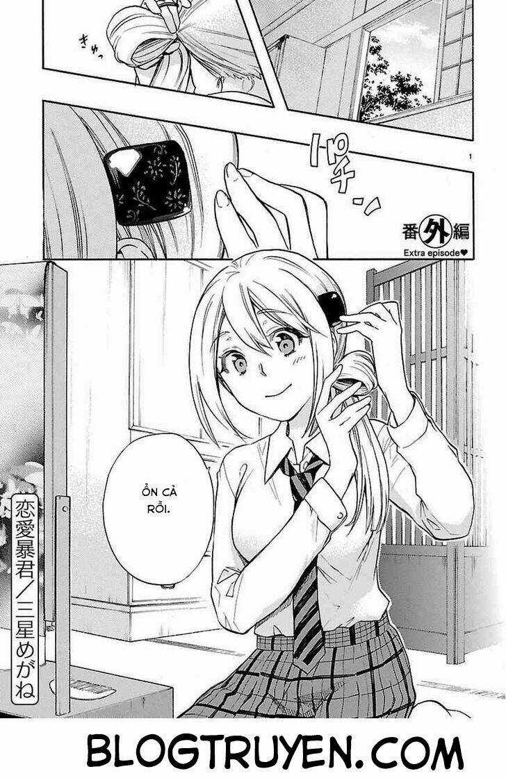 Nụ Hôn Tử Thần - Chapter 29.5 - Trang 6