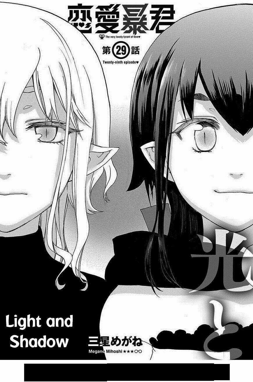 Nụ Hôn Tử Thần - Chapter 29 - Trang 5