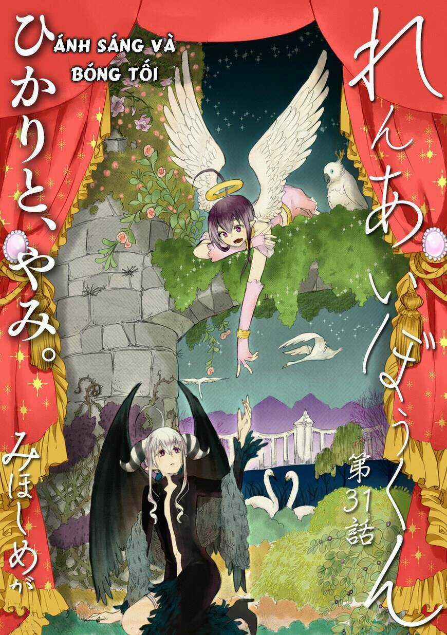 Nụ Hôn Tử Thần - Chapter 31 - Trang 5