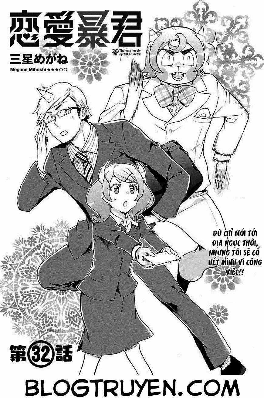 Nụ Hôn Tử Thần - Chapter 32 - Trang 5