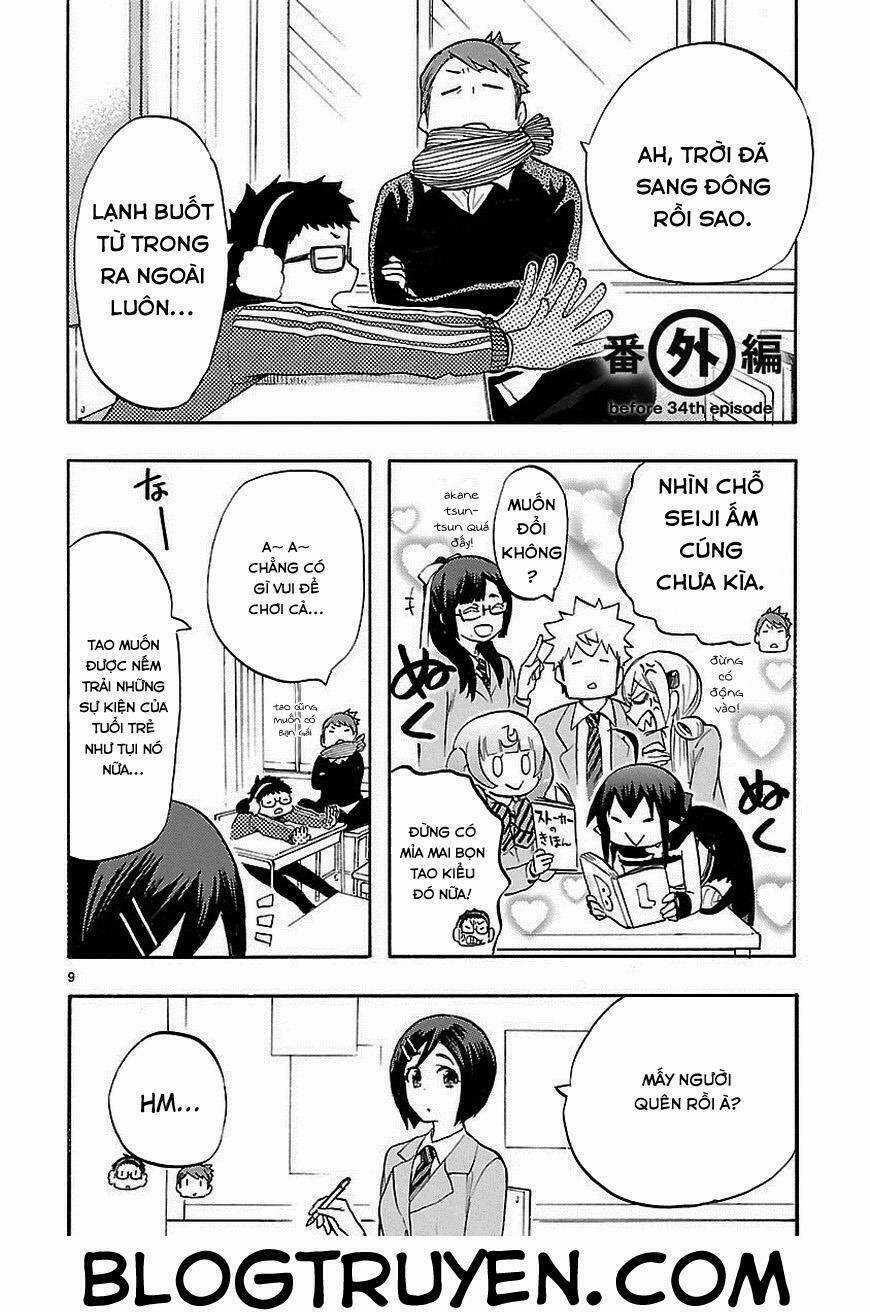 Nụ Hôn Tử Thần - Chapter 33.5 - Trang 13