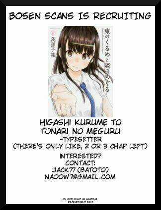 Nụ Hôn Tử Thần - Chapter 39 - Trang 3