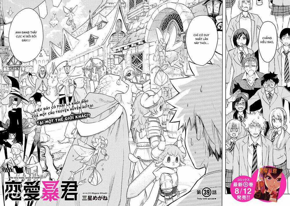 Nụ Hôn Tử Thần - Chapter 39 - Trang 5