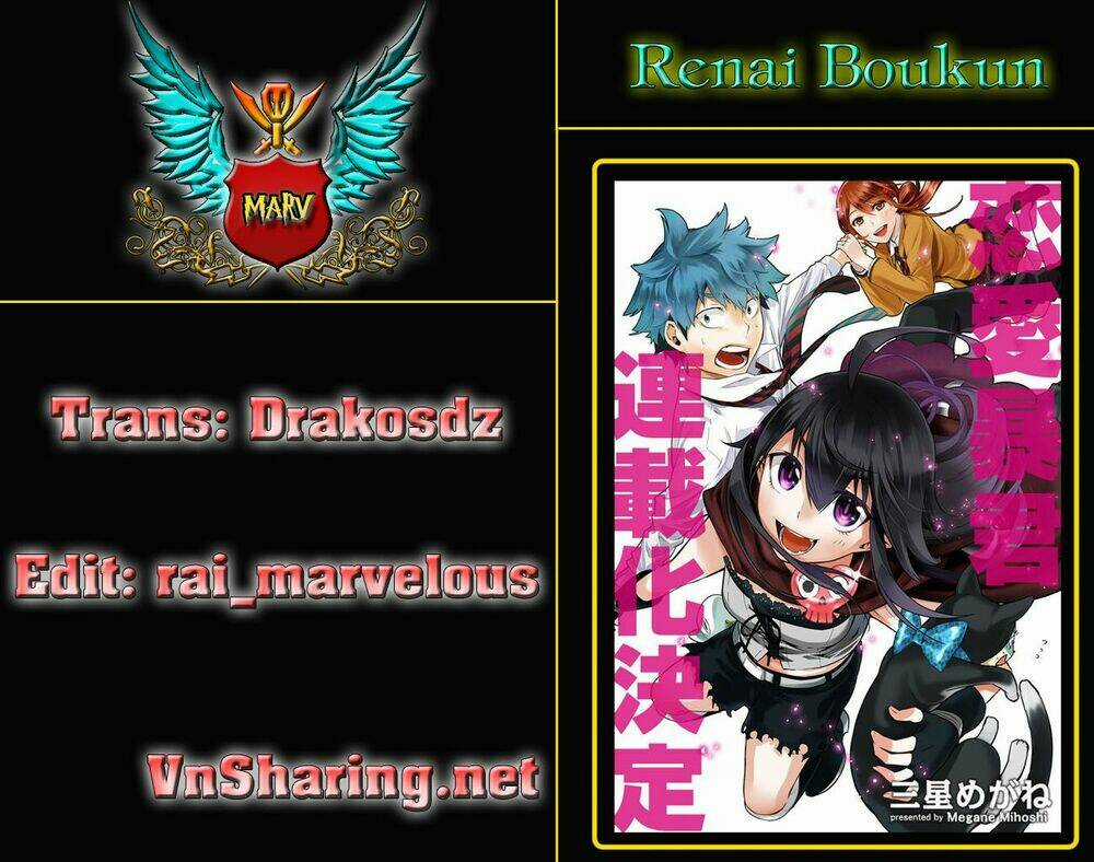 Nụ Hôn Tử Thần - Chapter 4 - Trang 1