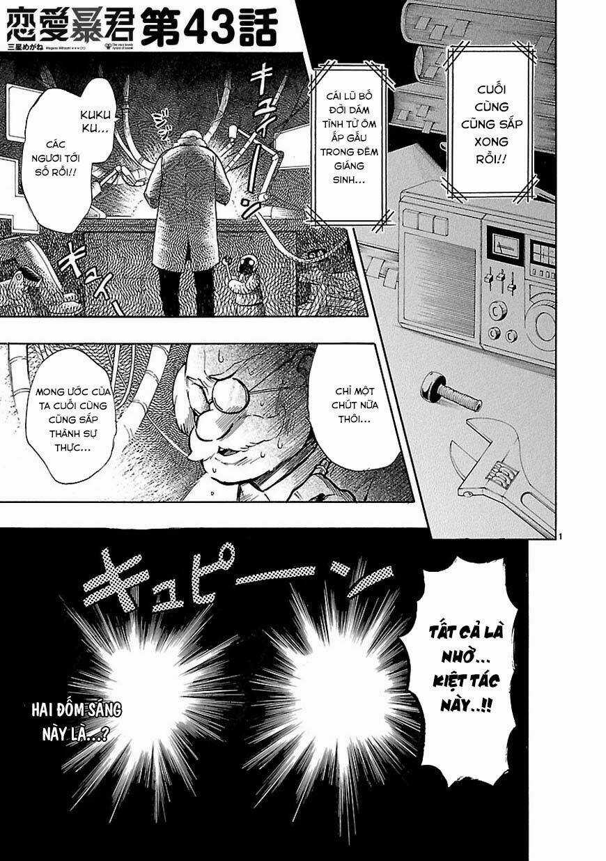 Nụ Hôn Tử Thần - Chapter 43 - Trang 4