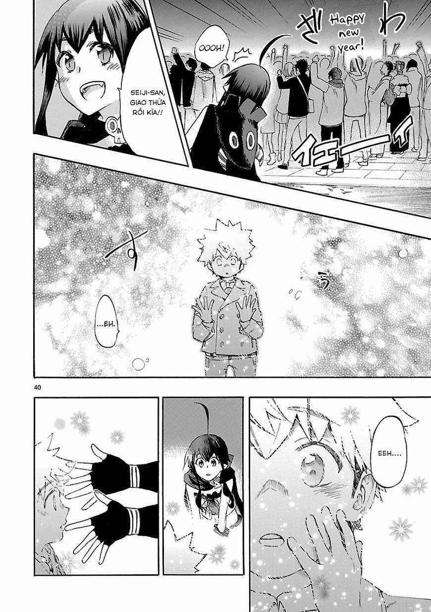 Nụ Hôn Tử Thần - Chapter 44 - Trang 43