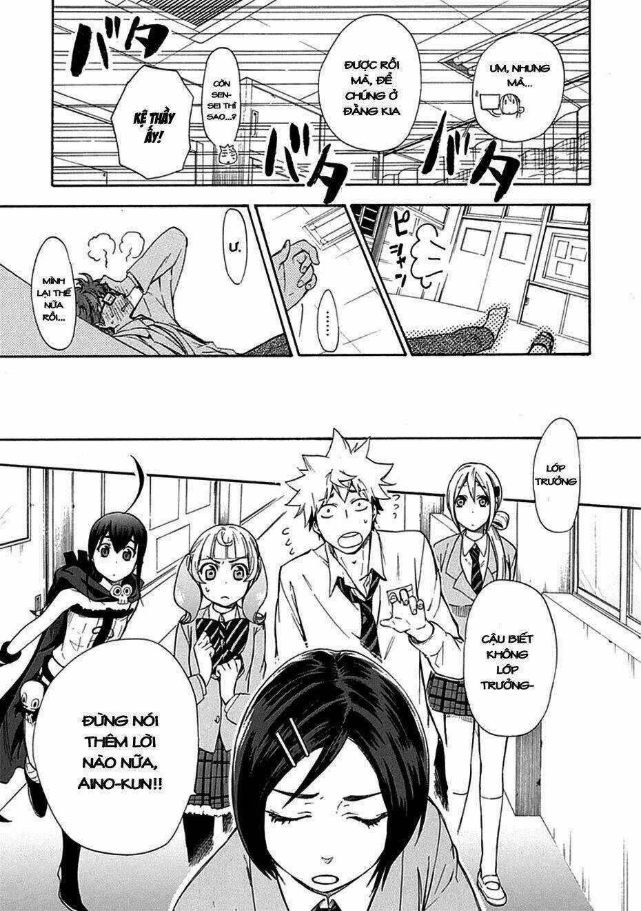 Nụ Hôn Tử Thần - Chapter 5 - Trang 14