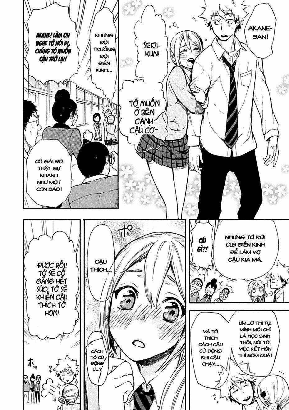 Nụ Hôn Tử Thần - Chapter 5 - Trang 29