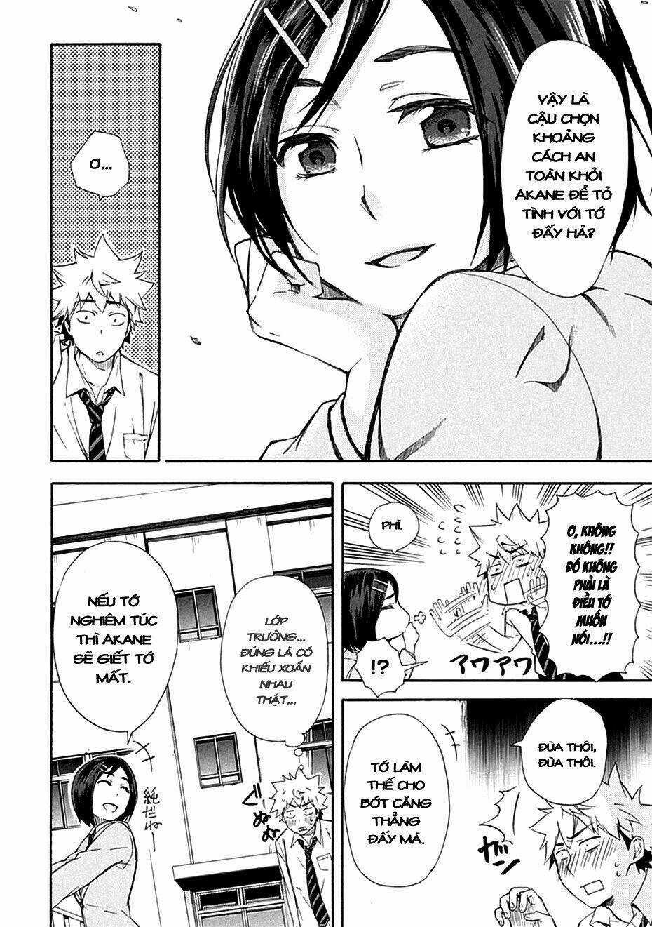 Nụ Hôn Tử Thần - Chapter 5 - Trang 31