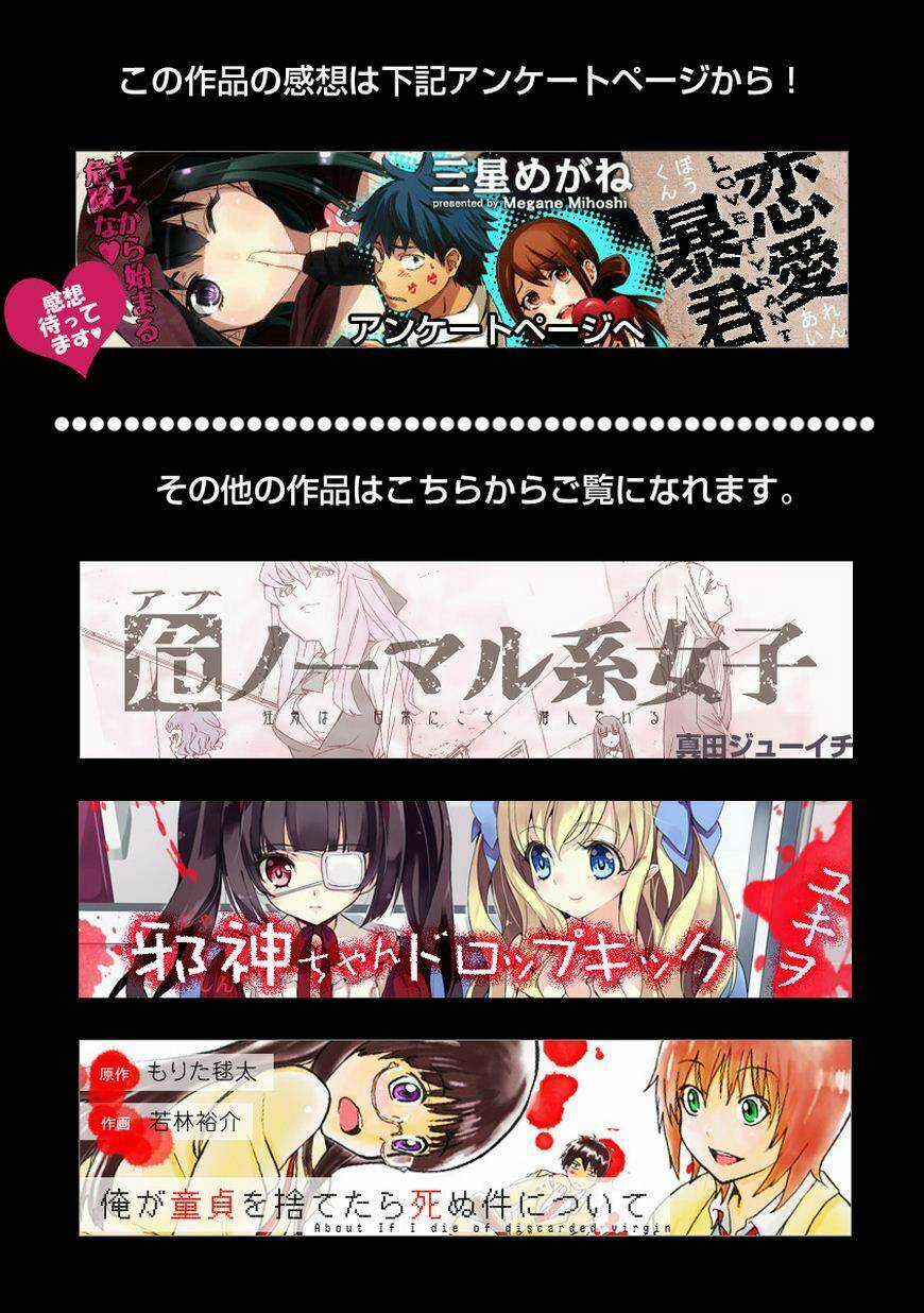 Nụ Hôn Tử Thần - Chapter 5 - Trang 36