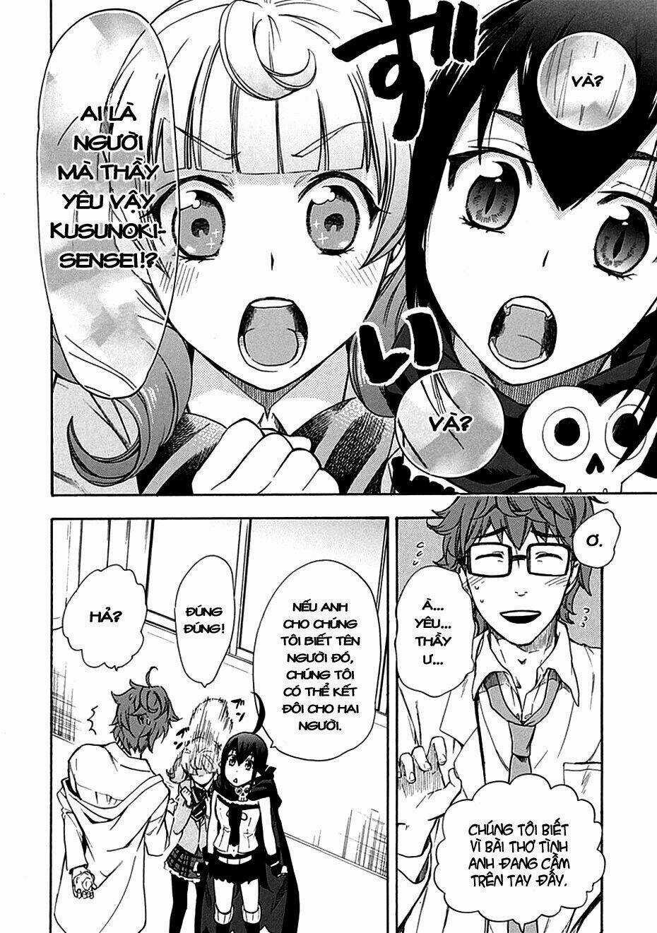 Nụ Hôn Tử Thần - Chapter 5 - Trang 5