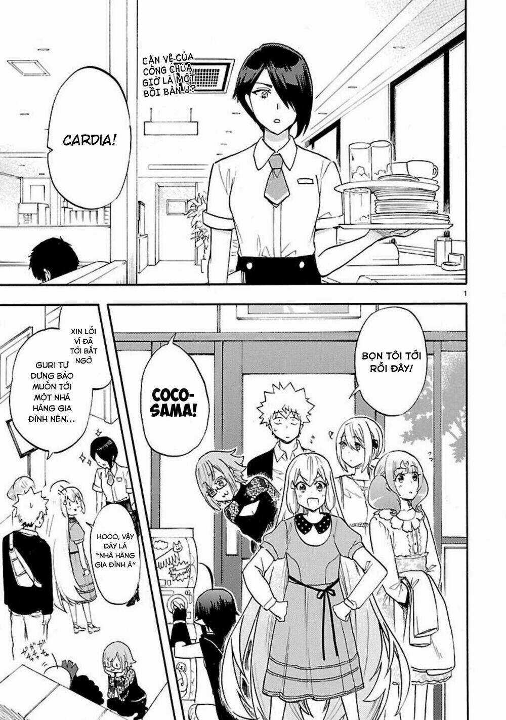 Nụ Hôn Tử Thần - Chapter 53.5 - Trang 5