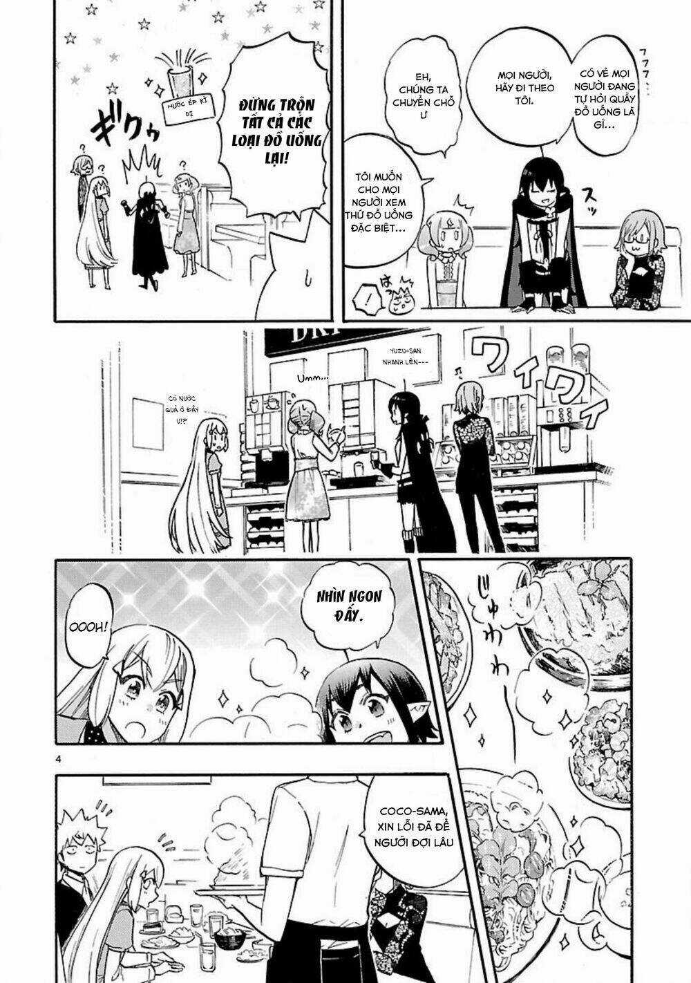 Nụ Hôn Tử Thần - Chapter 53.5 - Trang 8