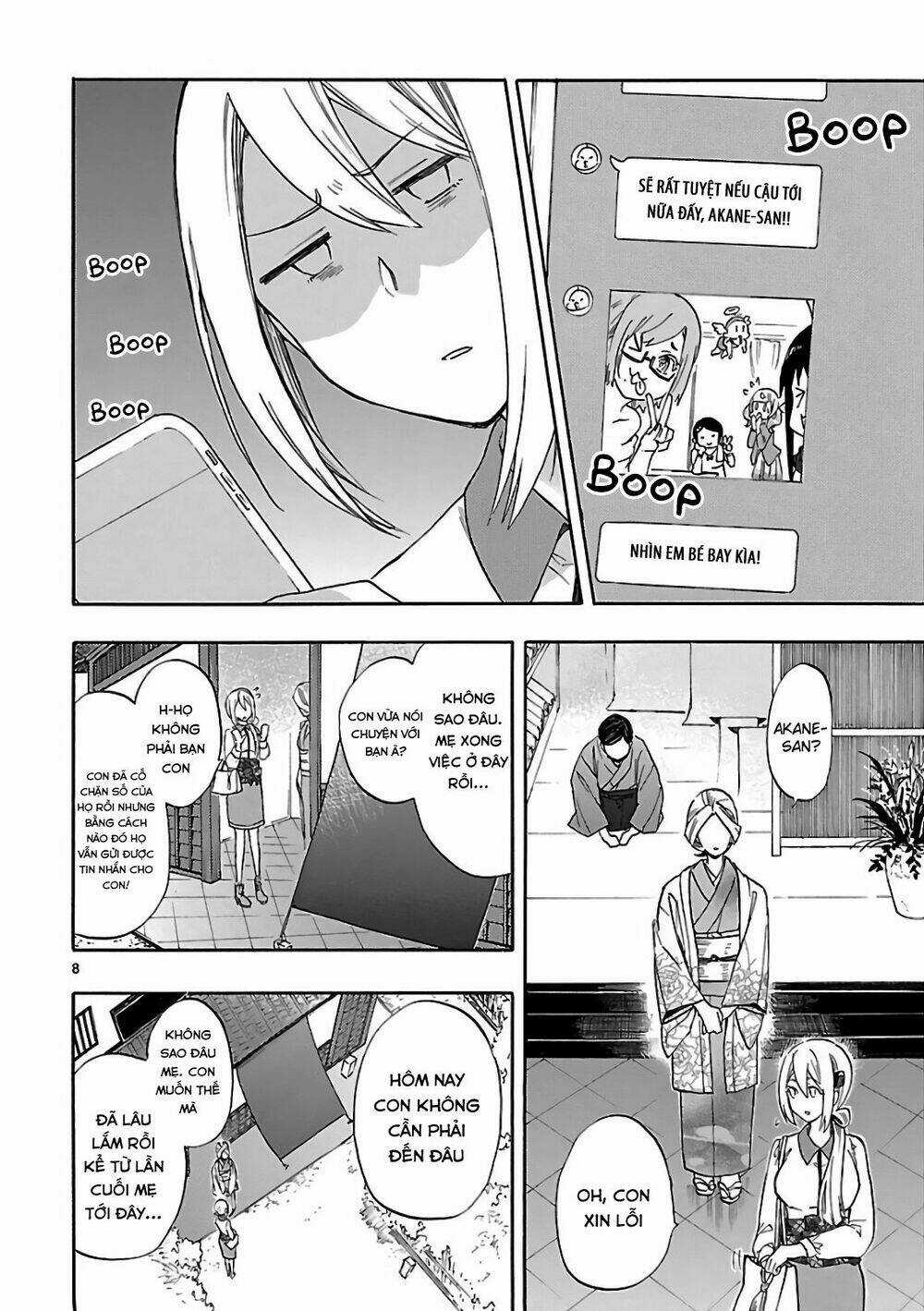 Nụ Hôn Tử Thần - Chapter 54 - Trang 13