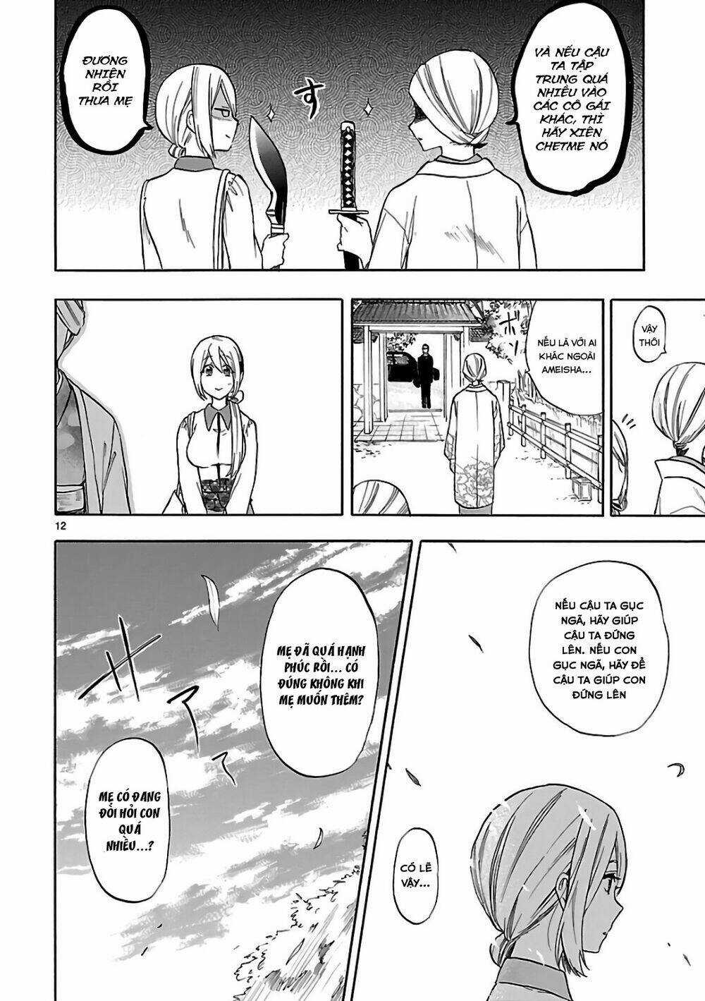 Nụ Hôn Tử Thần - Chapter 54 - Trang 17