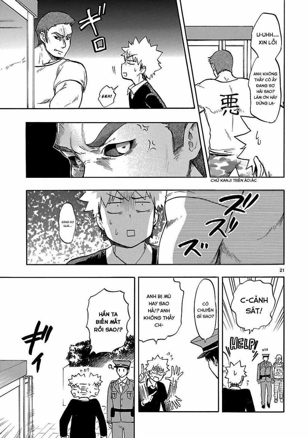 Nụ Hôn Tử Thần - Chapter 54 - Trang 26