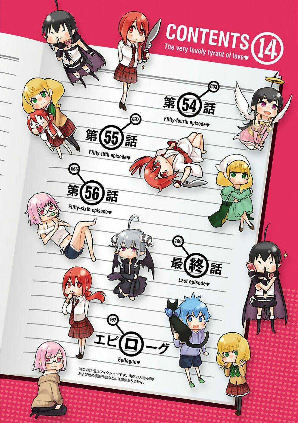 Nụ Hôn Tử Thần - Chapter 54 - Trang 5