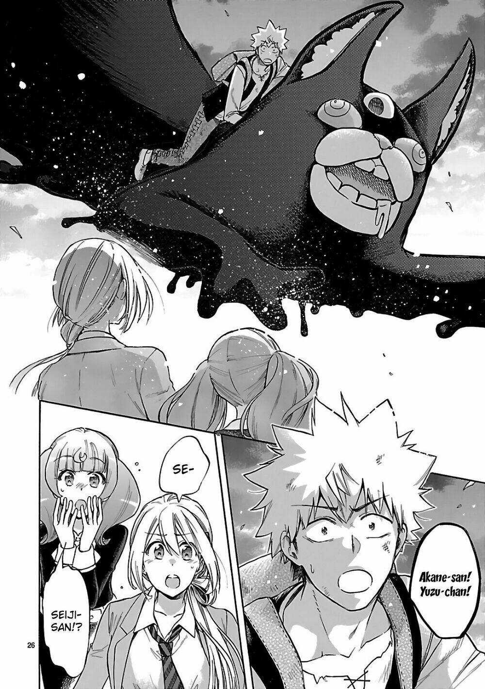 Nụ Hôn Tử Thần - Chapter 55 - Trang 28