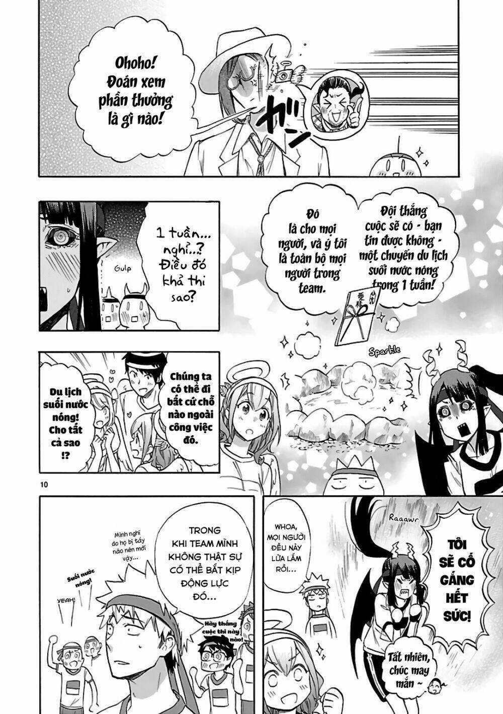 Nụ Hôn Tử Thần - Chapter 57 - Trang 12