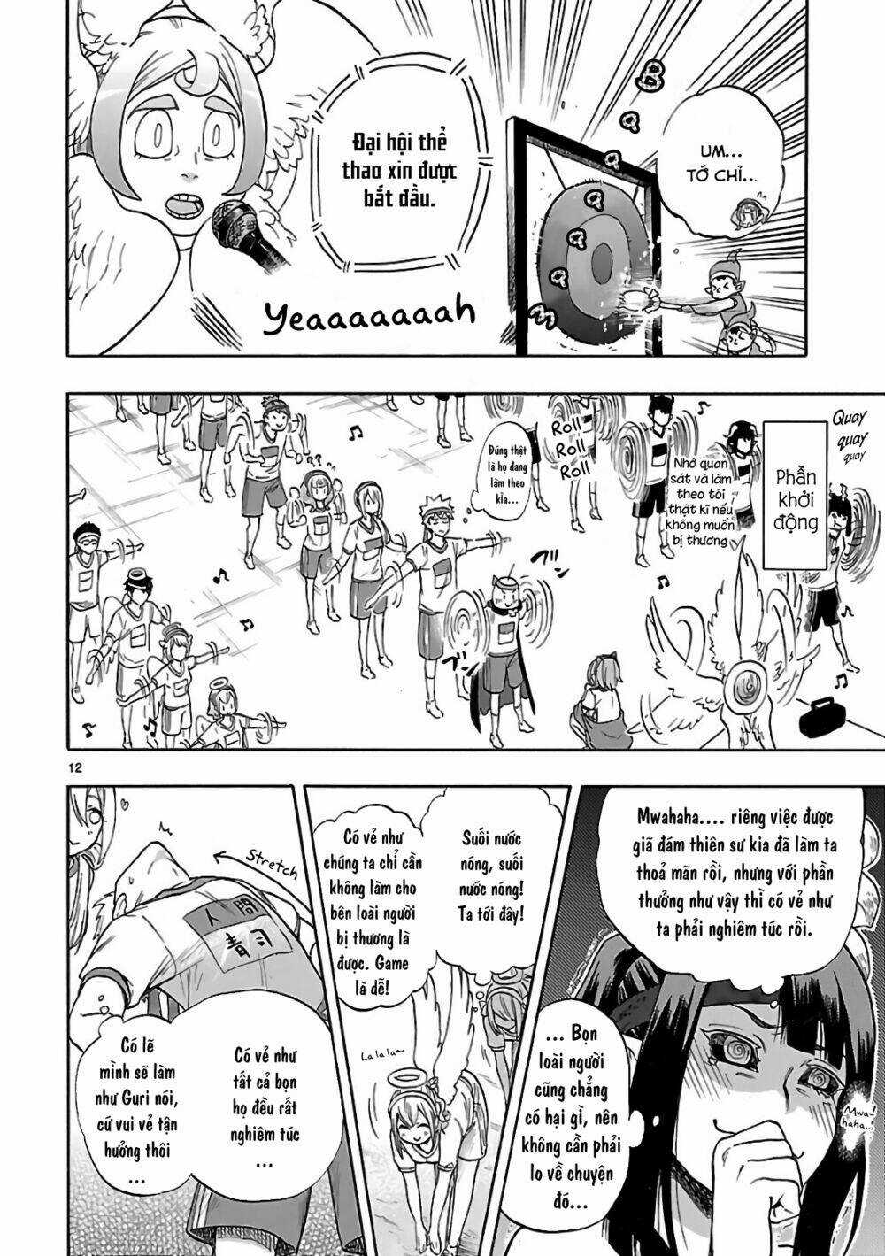 Nụ Hôn Tử Thần - Chapter 57 - Trang 14