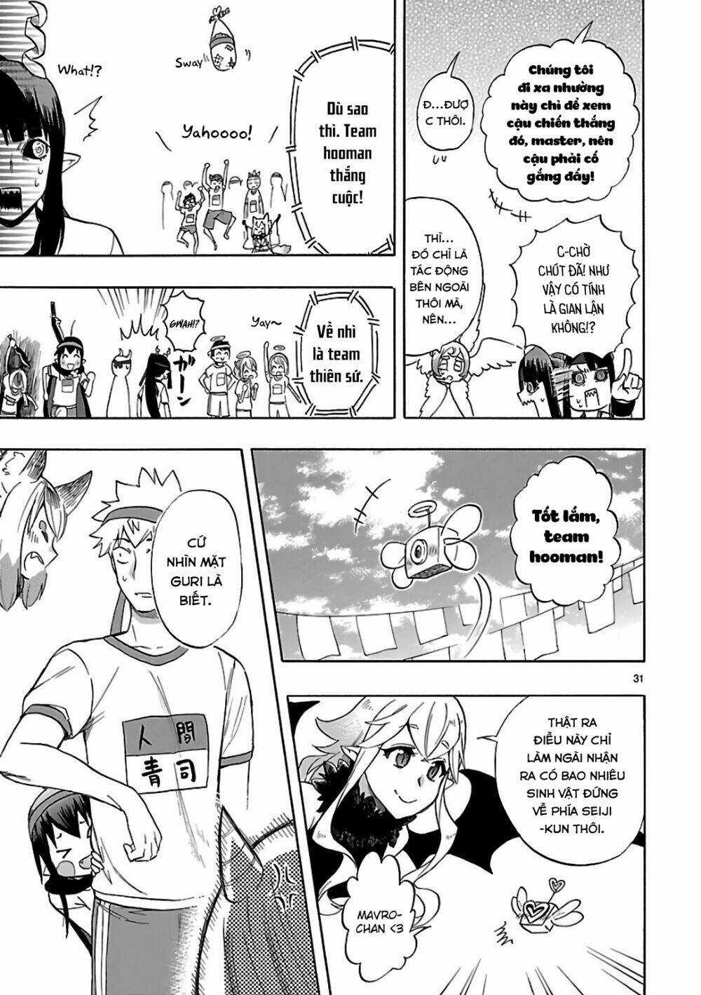 Nụ Hôn Tử Thần - Chapter 57 - Trang 33