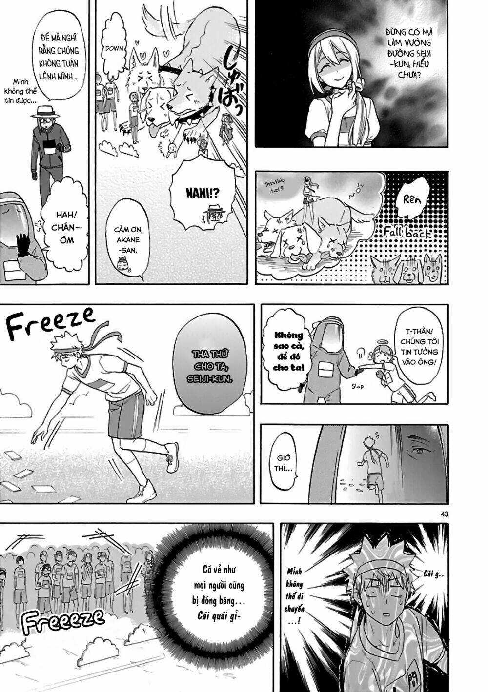 Nụ Hôn Tử Thần - Chapter 57 - Trang 45