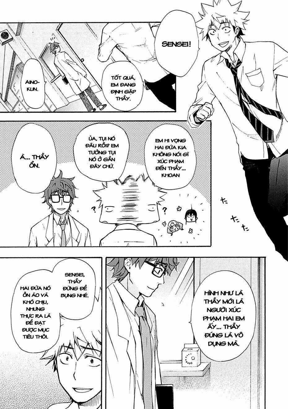 Nụ Hôn Tử Thần - Chapter 6 - Trang 17