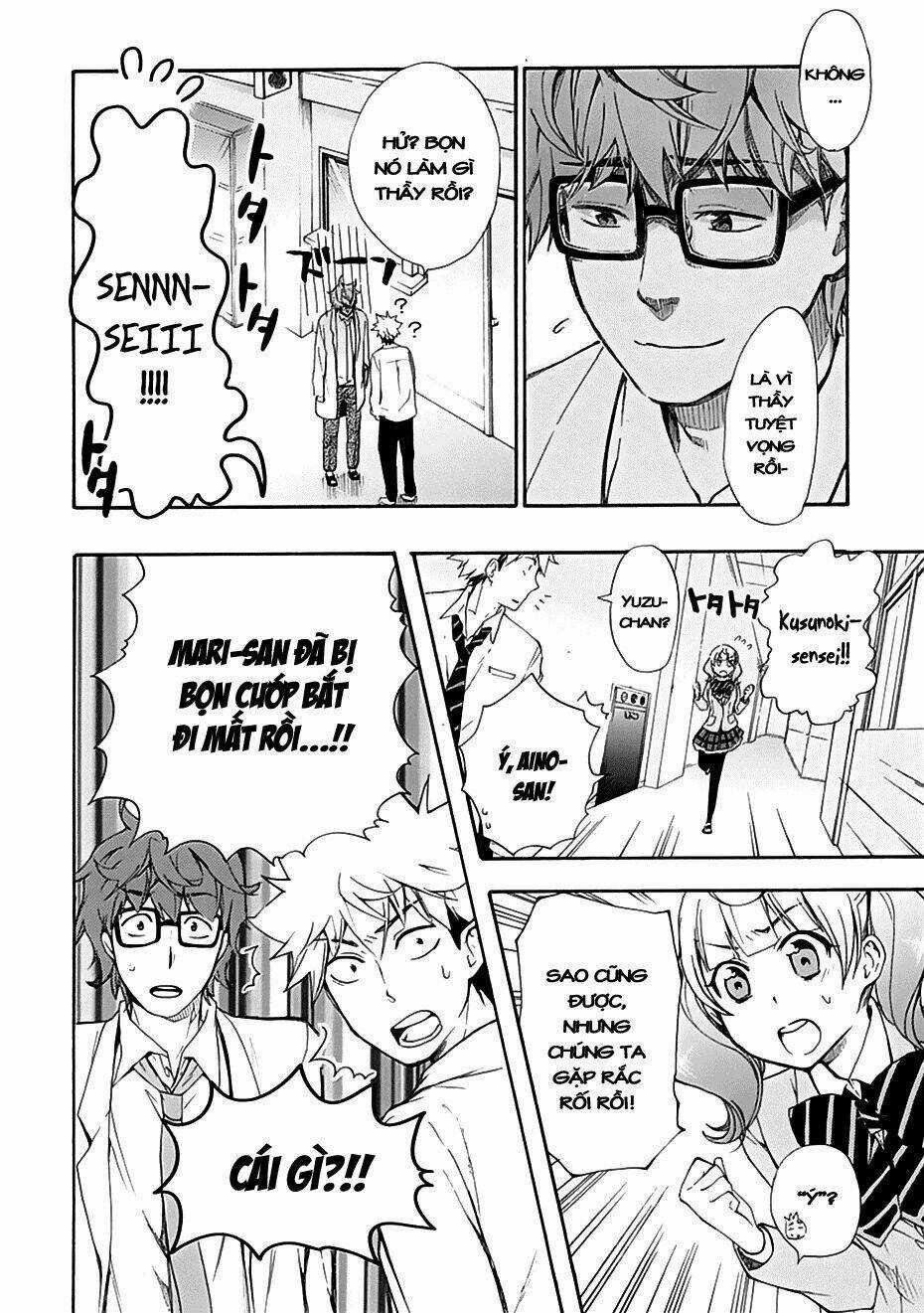 Nụ Hôn Tử Thần - Chapter 6 - Trang 18