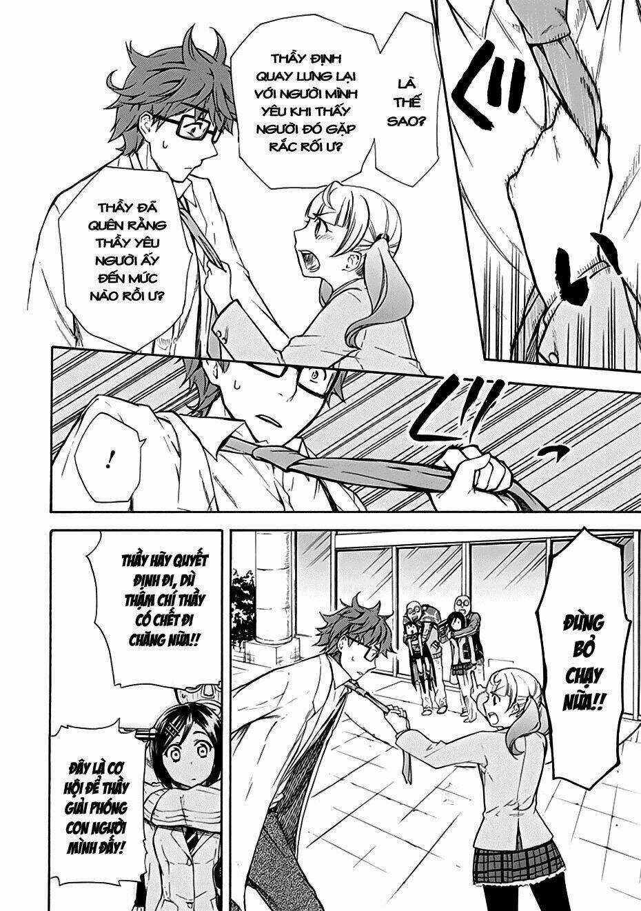 Nụ Hôn Tử Thần - Chapter 6 - Trang 26