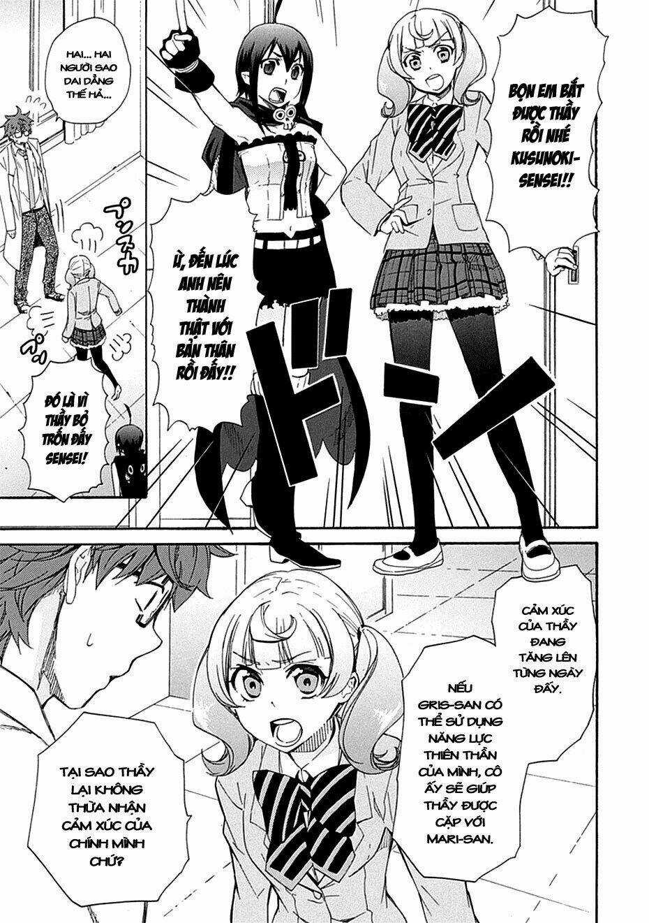 Nụ Hôn Tử Thần - Chapter 6 - Trang 5