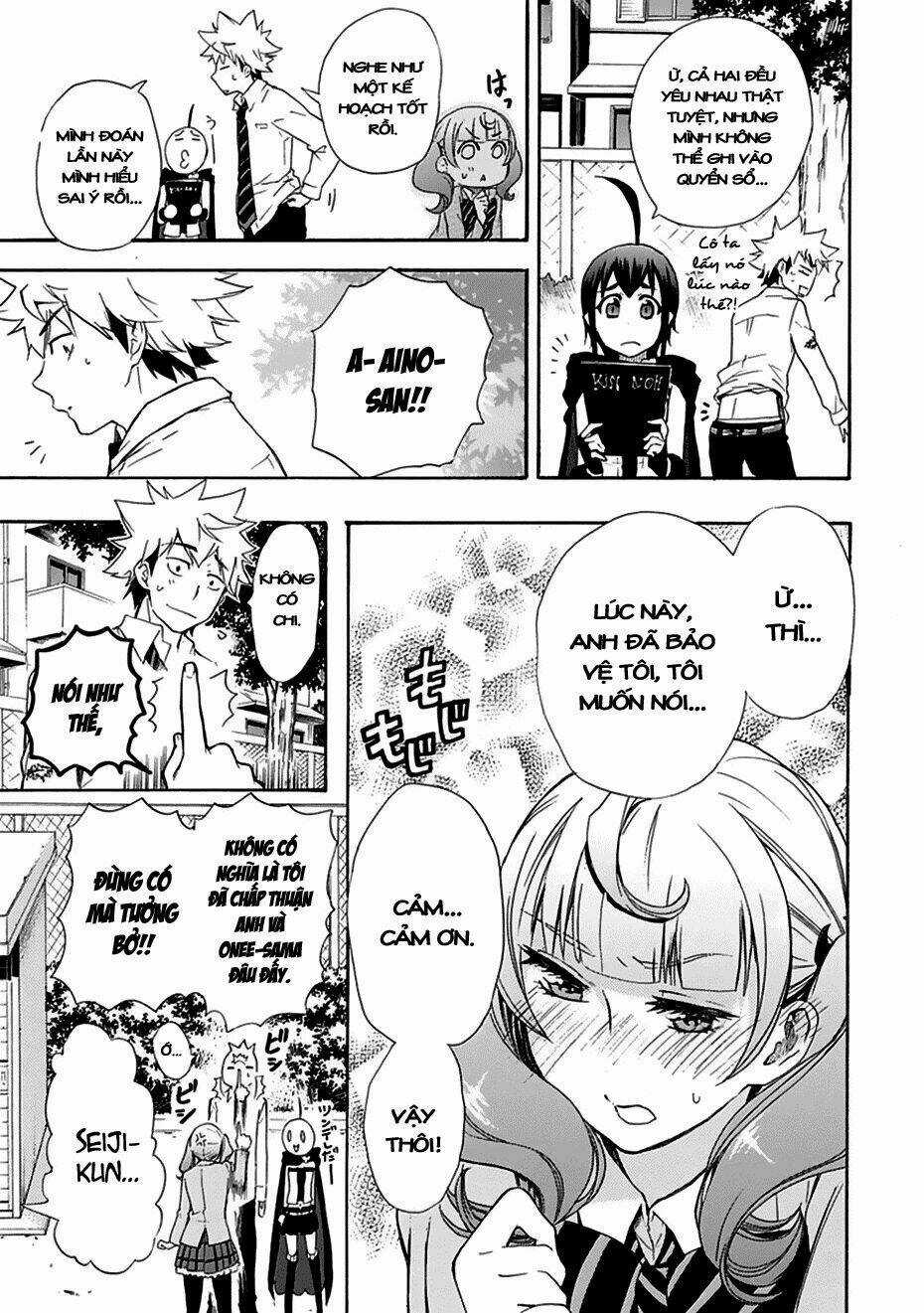 Nụ Hôn Tử Thần - Chapter 6 - Trang 46