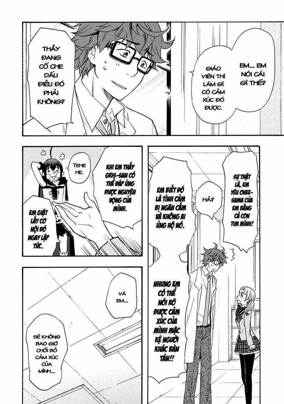 Nụ Hôn Tử Thần - Chapter 6 - Trang 6