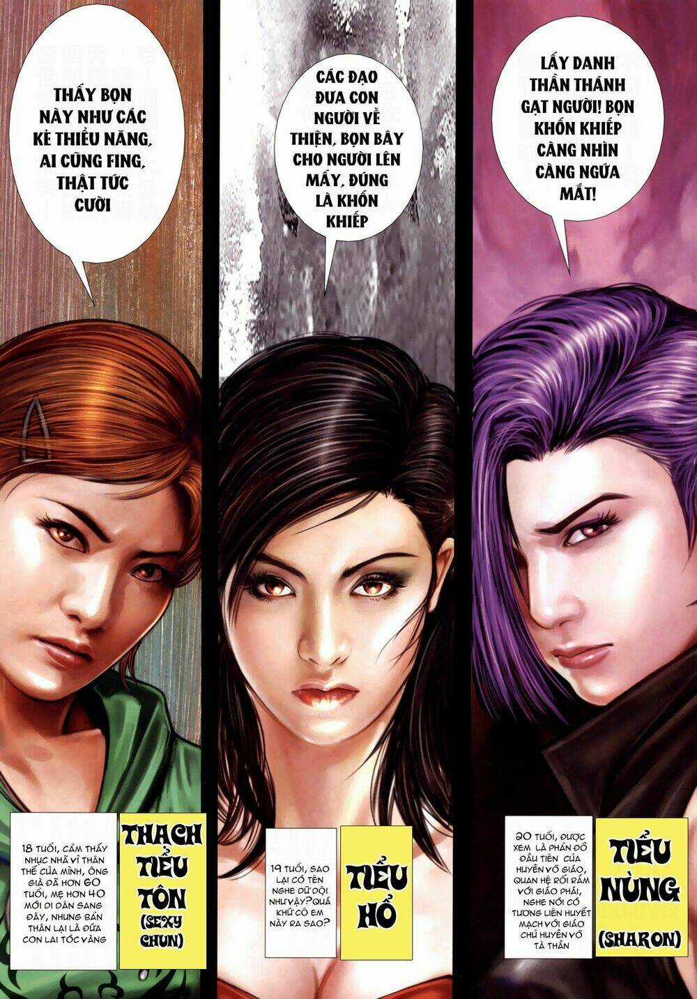 Nữ Hồng Côn - Chapter 1 - Trang 12