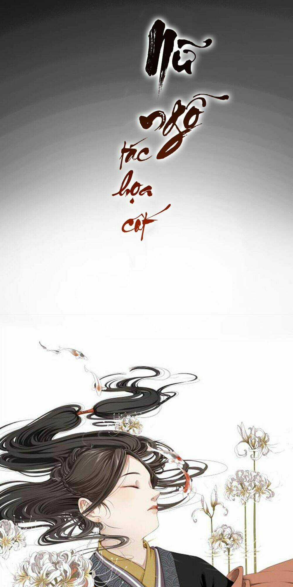 Nữ Ngỗ Tác Họa Cốt - Chapter 0 - Trang 19