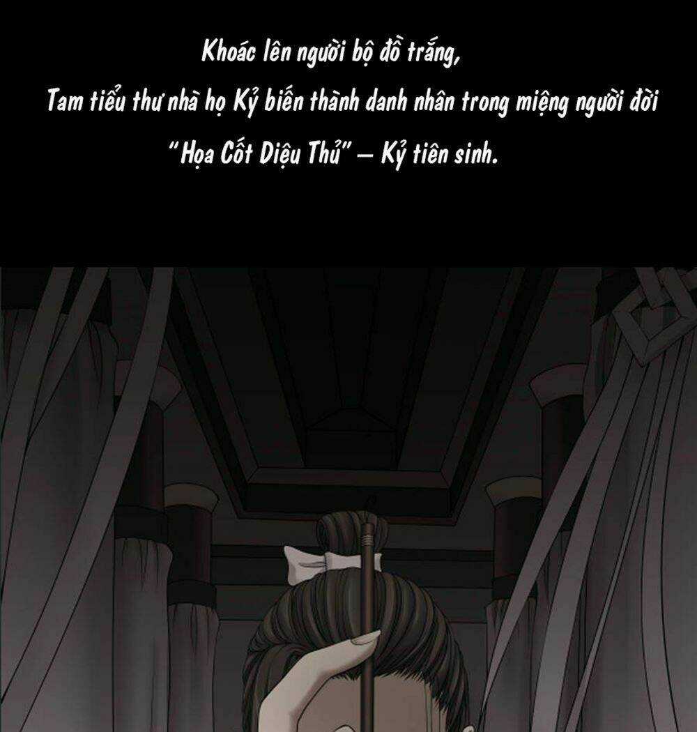 Nữ Ngỗ Tác Họa Cốt - Chapter 0 - Trang 6