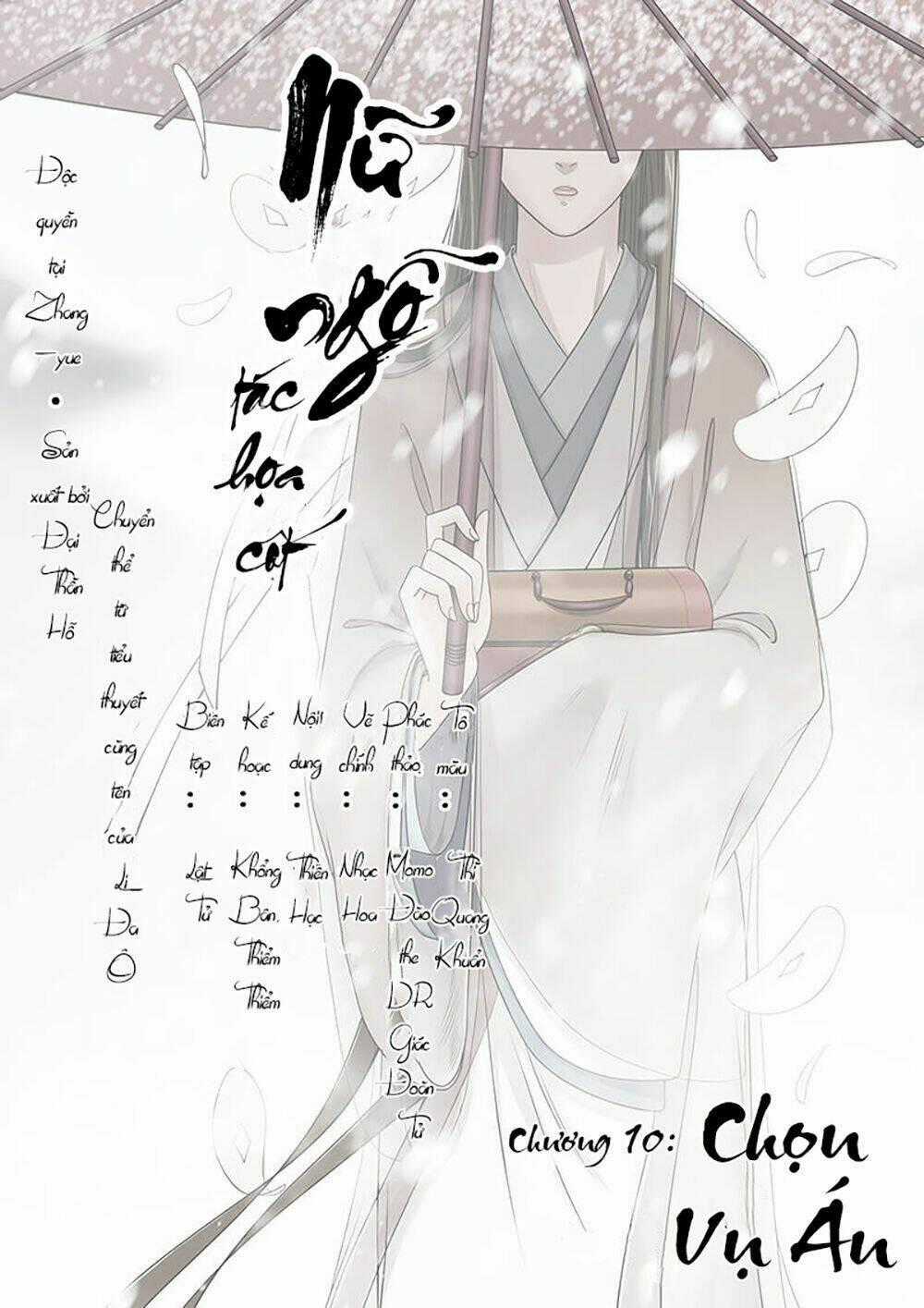 Nữ Ngỗ Tác Họa Cốt - Chapter 10 - Trang 1