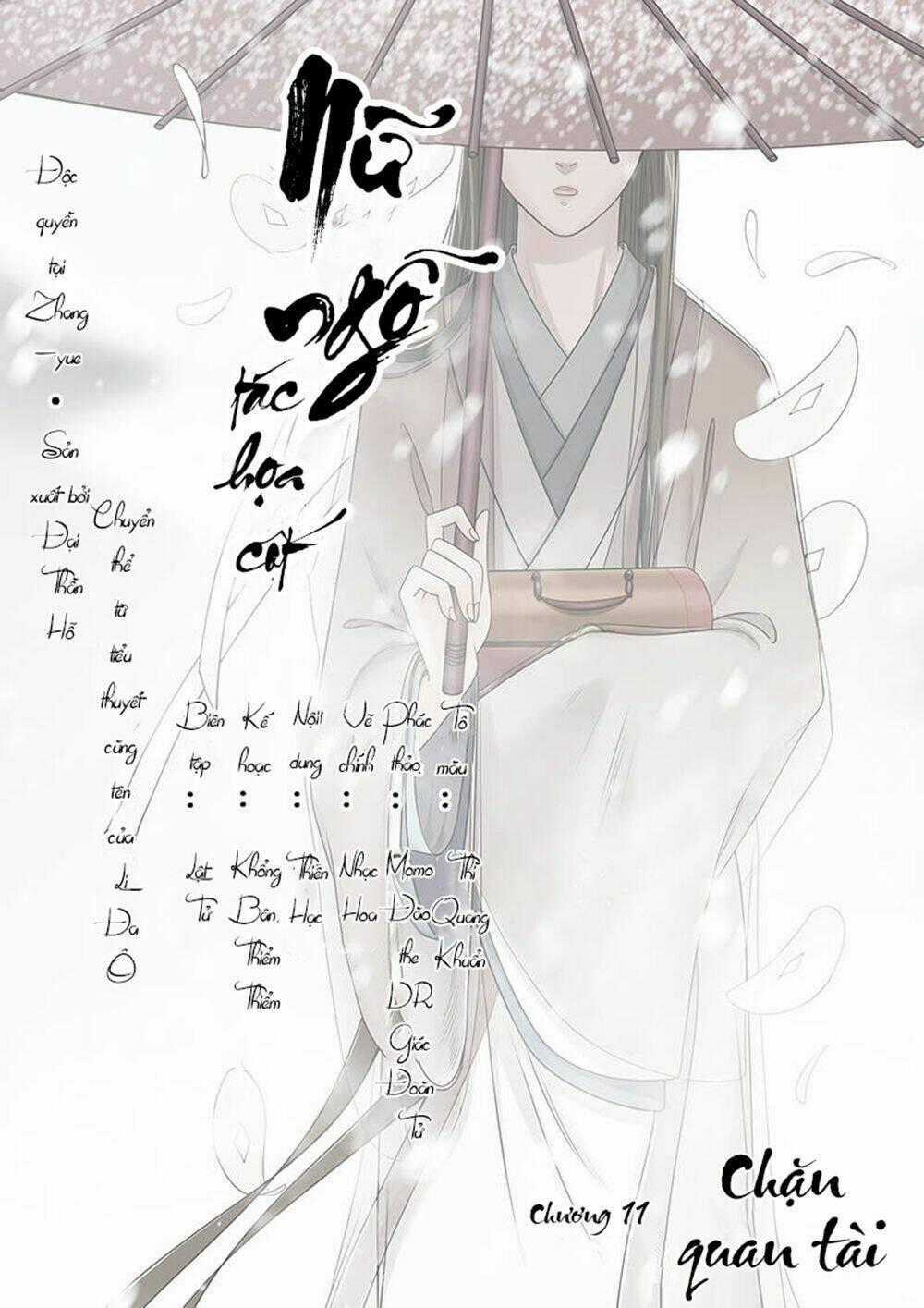 Nữ Ngỗ Tác Họa Cốt - Chapter 11 - Trang 2