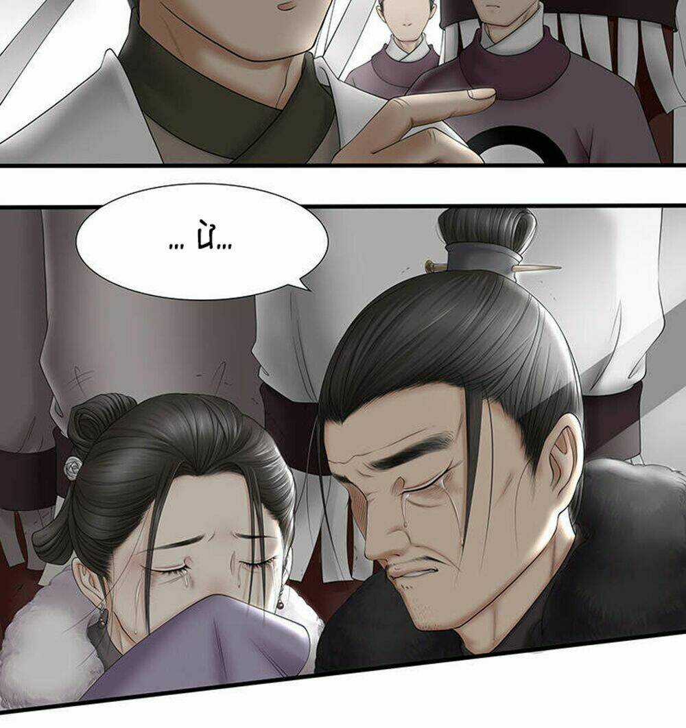 Nữ Ngỗ Tác Họa Cốt - Chapter 11 - Trang 27