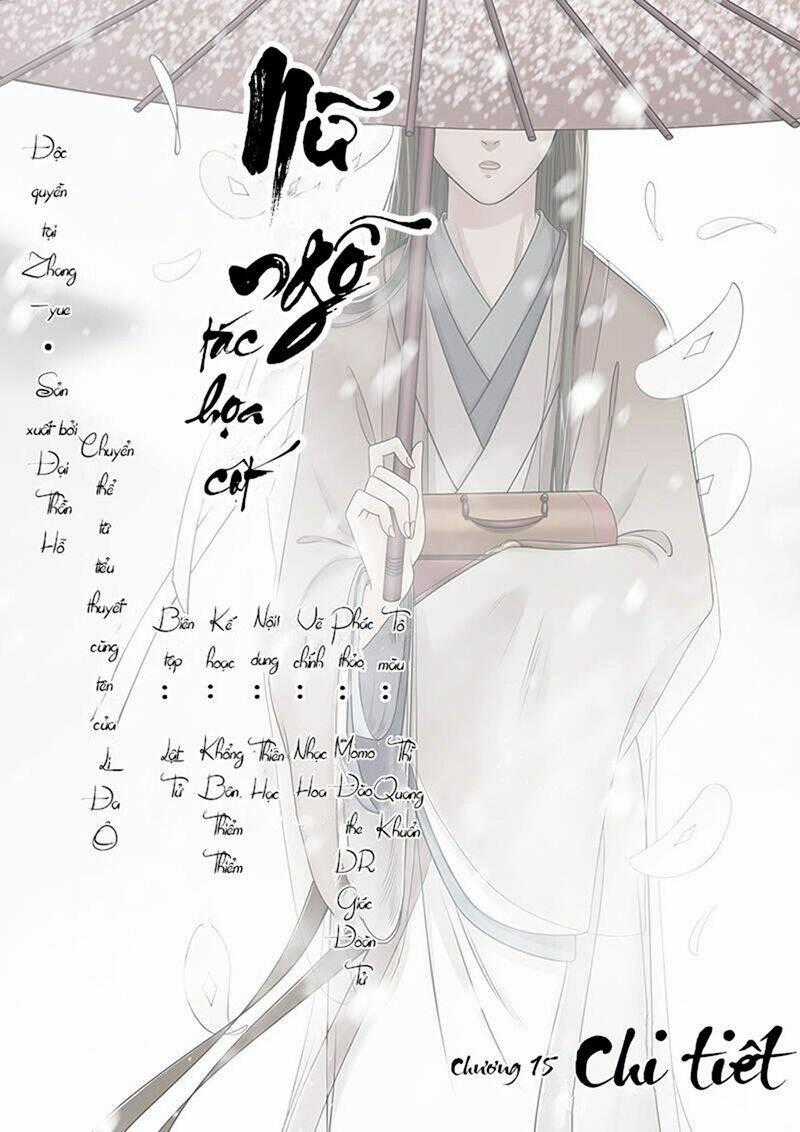 Nữ Ngỗ Tác Họa Cốt - Chapter 15 - Trang 2