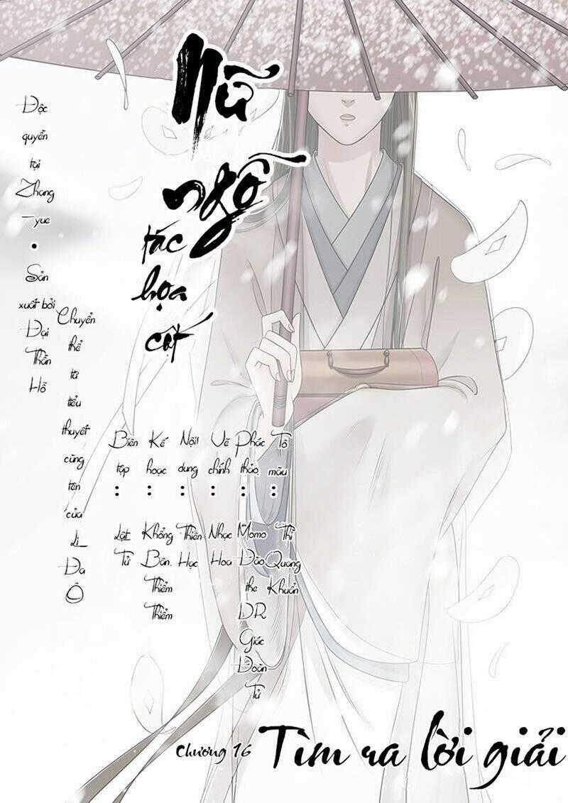 Nữ Ngỗ Tác Họa Cốt - Chapter 16 - Trang 2