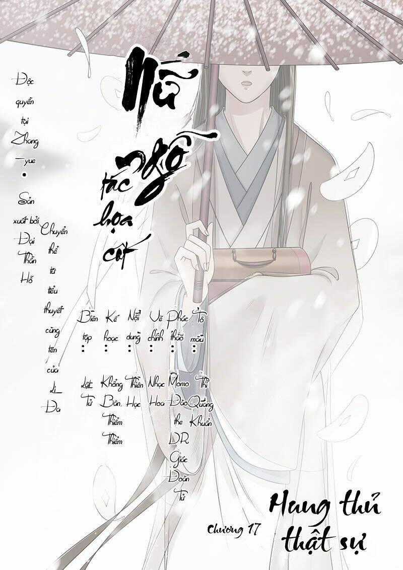 Nữ Ngỗ Tác Họa Cốt - Chapter 17 - Trang 1