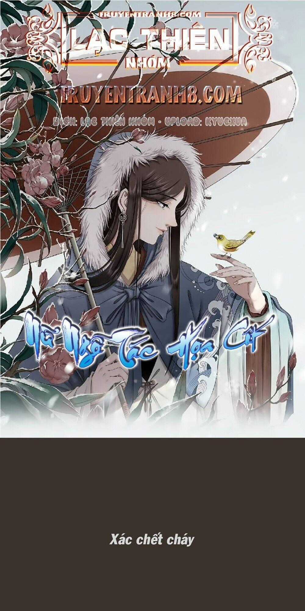 Nữ Ngỗ Tác Họa Cốt - Chapter 3 - Trang 2