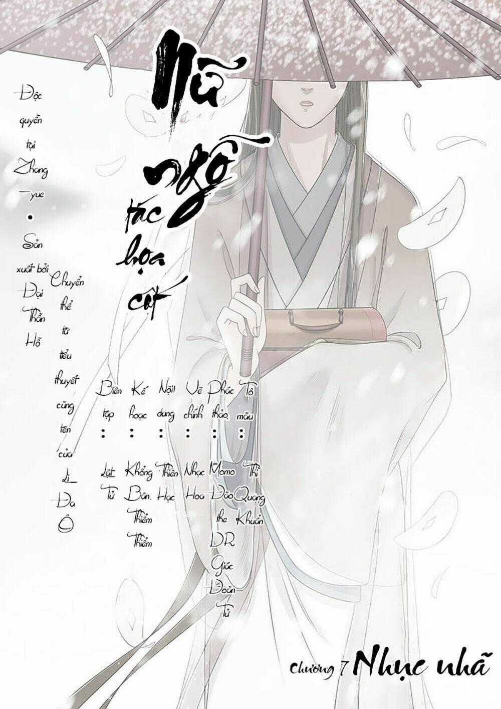 Nữ Ngỗ Tác Họa Cốt - Chapter 7 - Trang 1