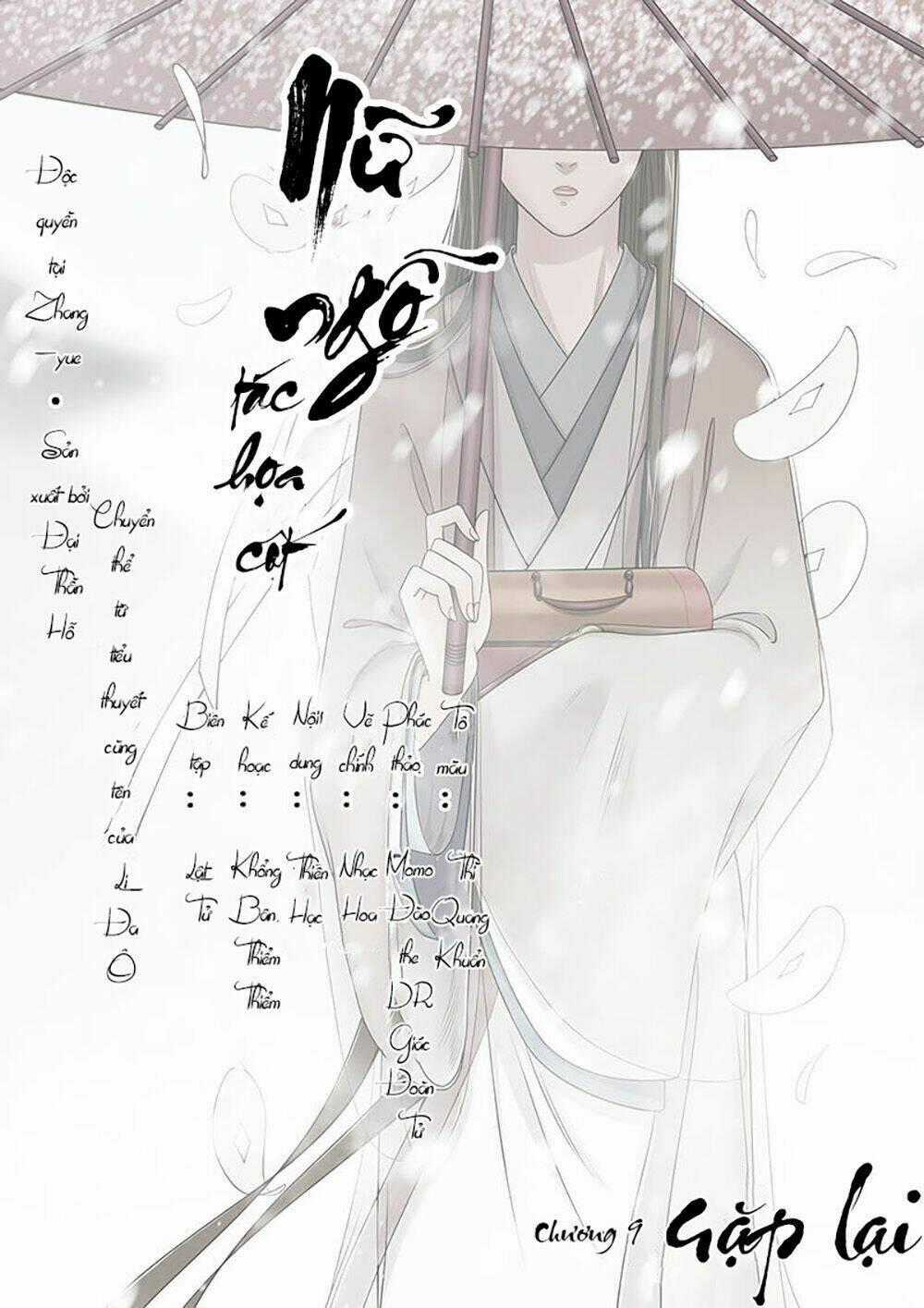 Nữ Ngỗ Tác Họa Cốt - Chapter 9 - Trang 2