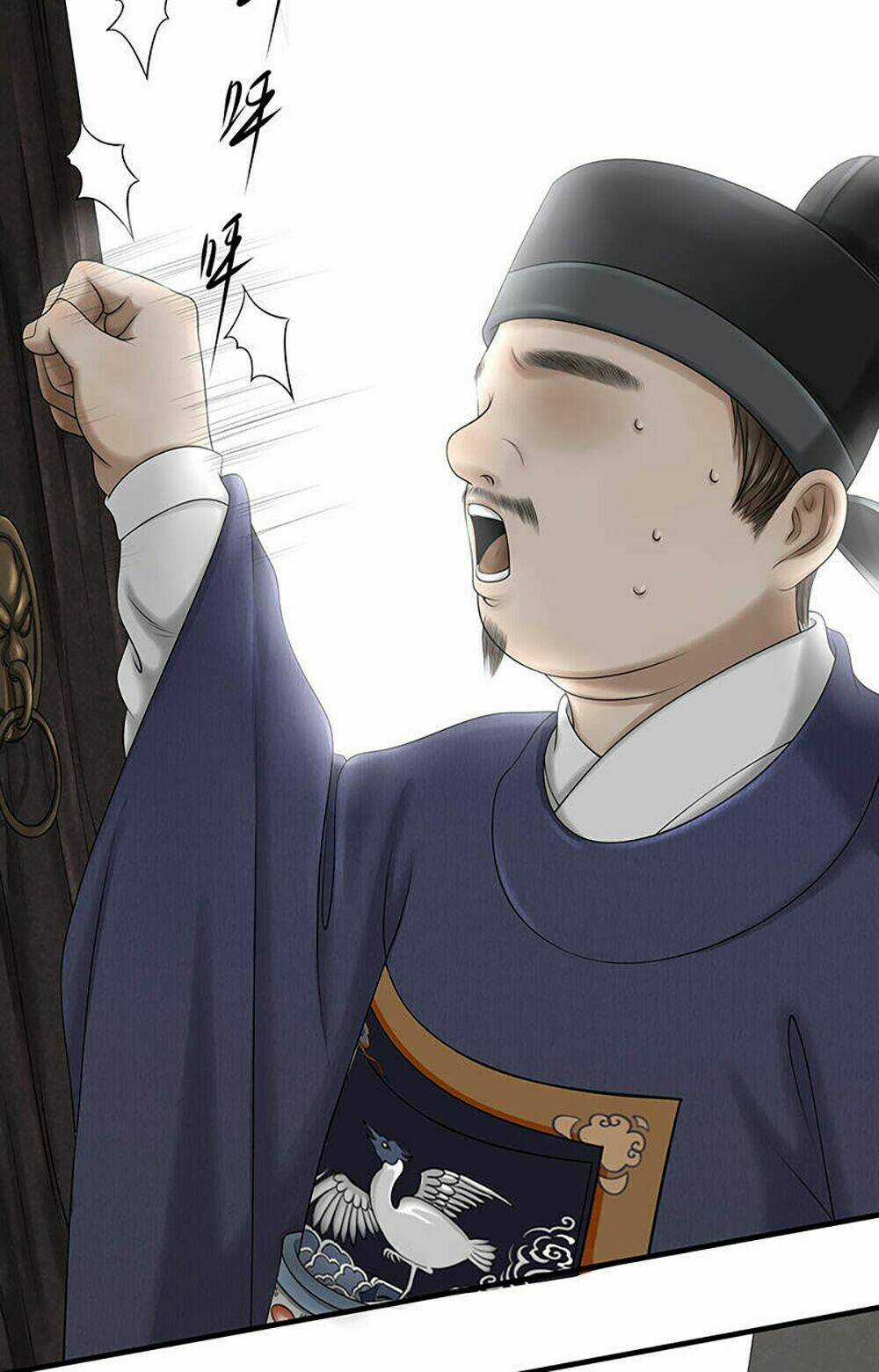 Nữ Ngỗ Tác Họa Cốt - Chapter 9 - Trang 15