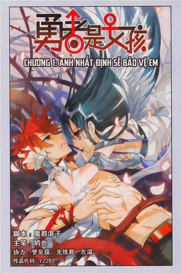 Nữ Nhân Dũng Cảm - Chapter 1 - Trang 1