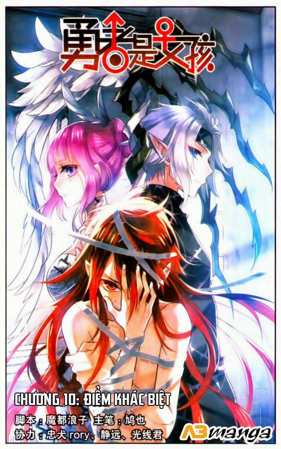 Nữ Nhân Dũng Cảm - Chapter 10 - Trang 1