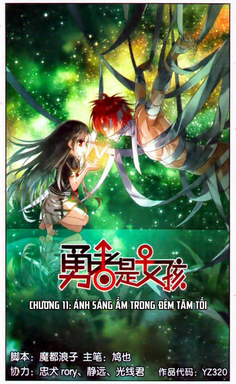 Nữ Nhân Dũng Cảm - Chapter 11 - Trang 1