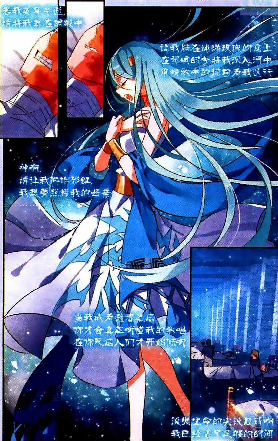 Nữ Nhân Dũng Cảm - Chapter 18 - Trang 2